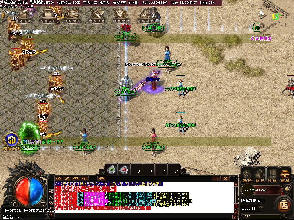 Images12.BMP