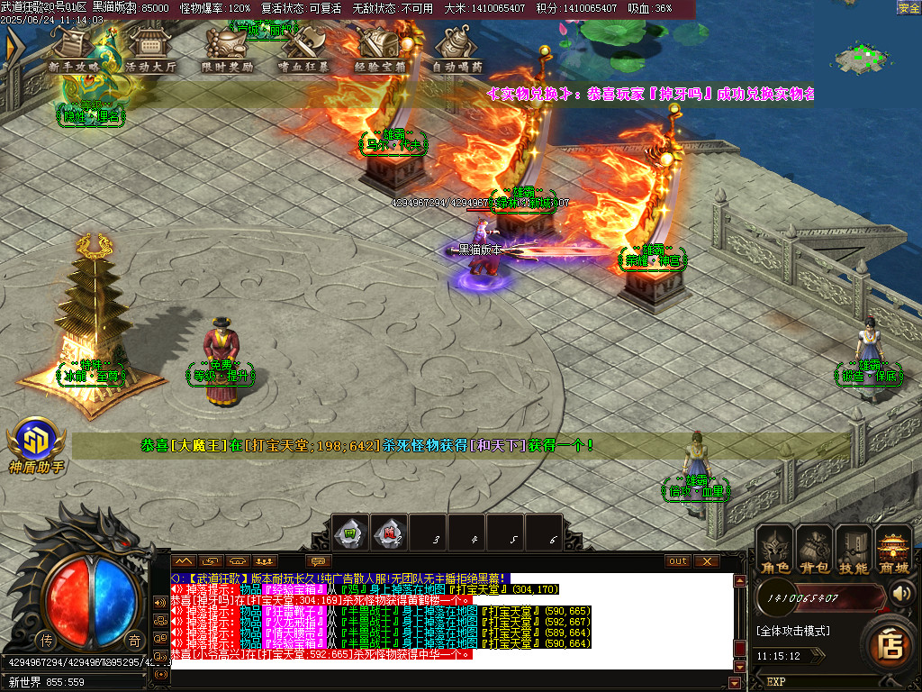 Images21.BMP