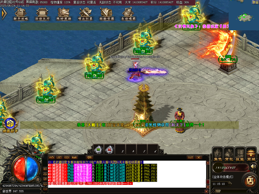 Images20.BMP
