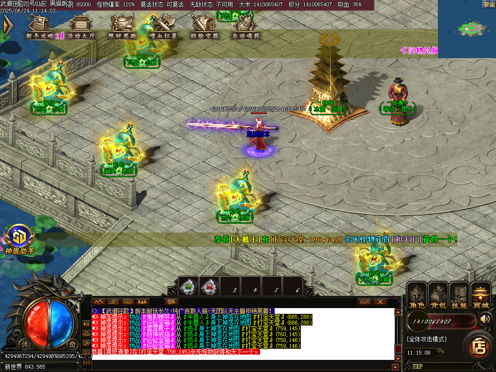 Images19.BMP