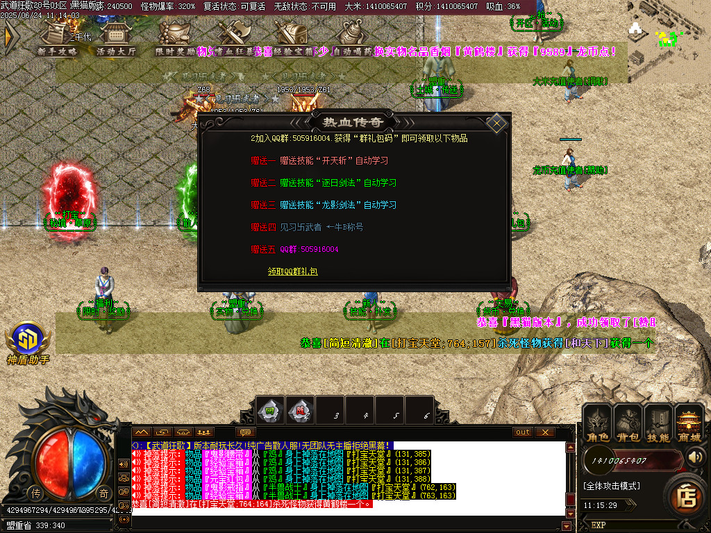 Images23.BMP