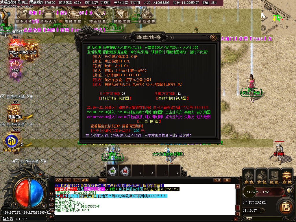 Images34.BMP