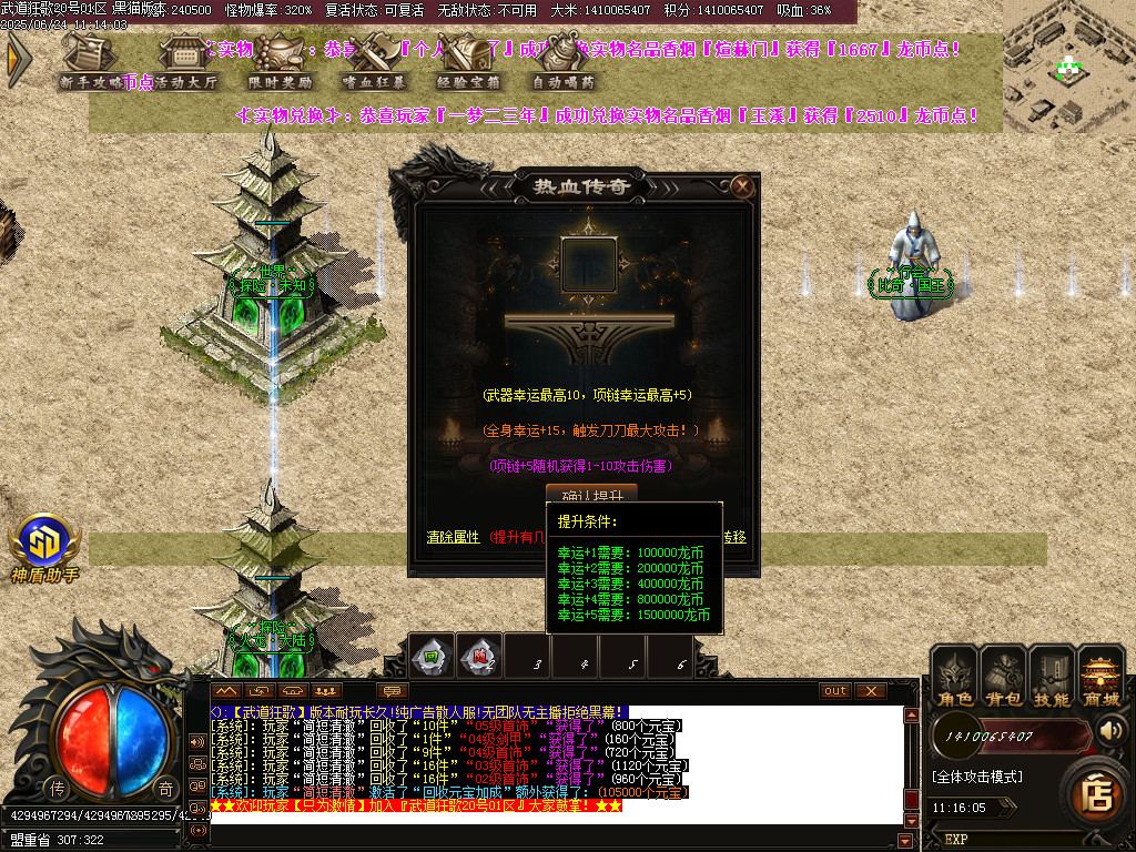 Images29.BMP
