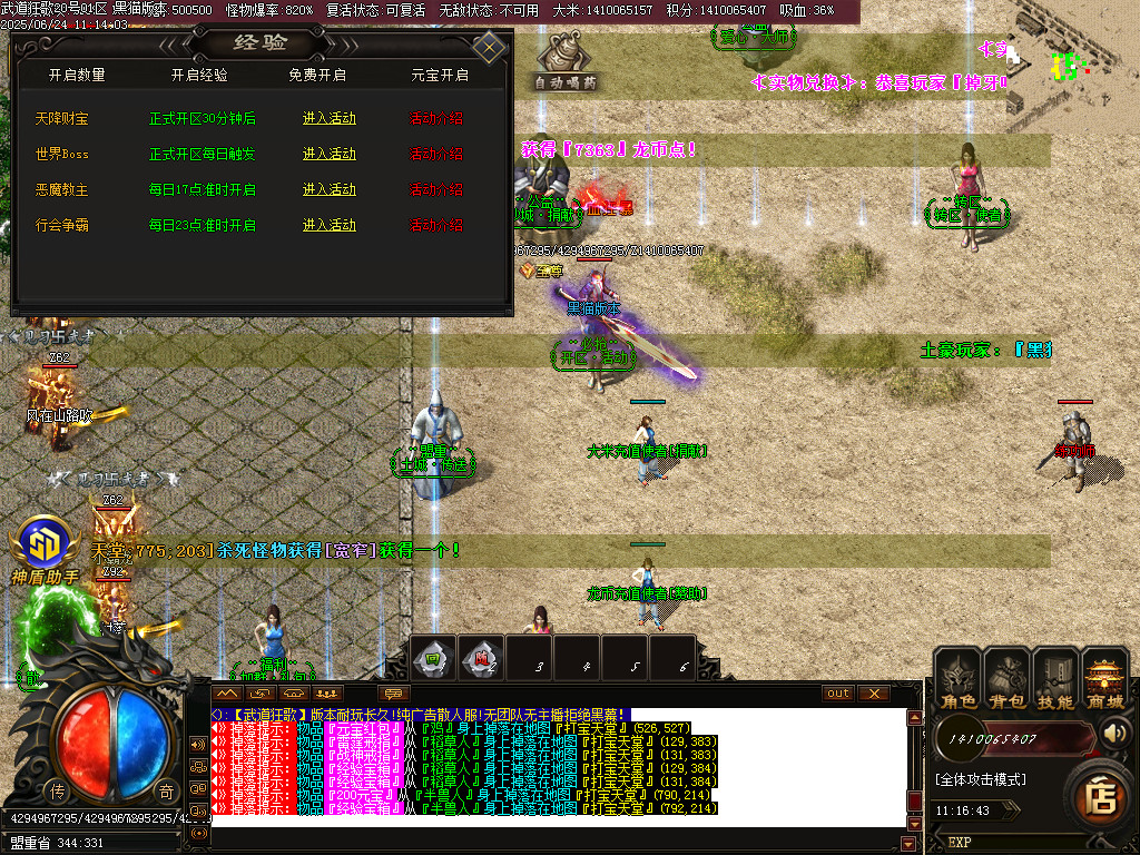 Images36.BMP
