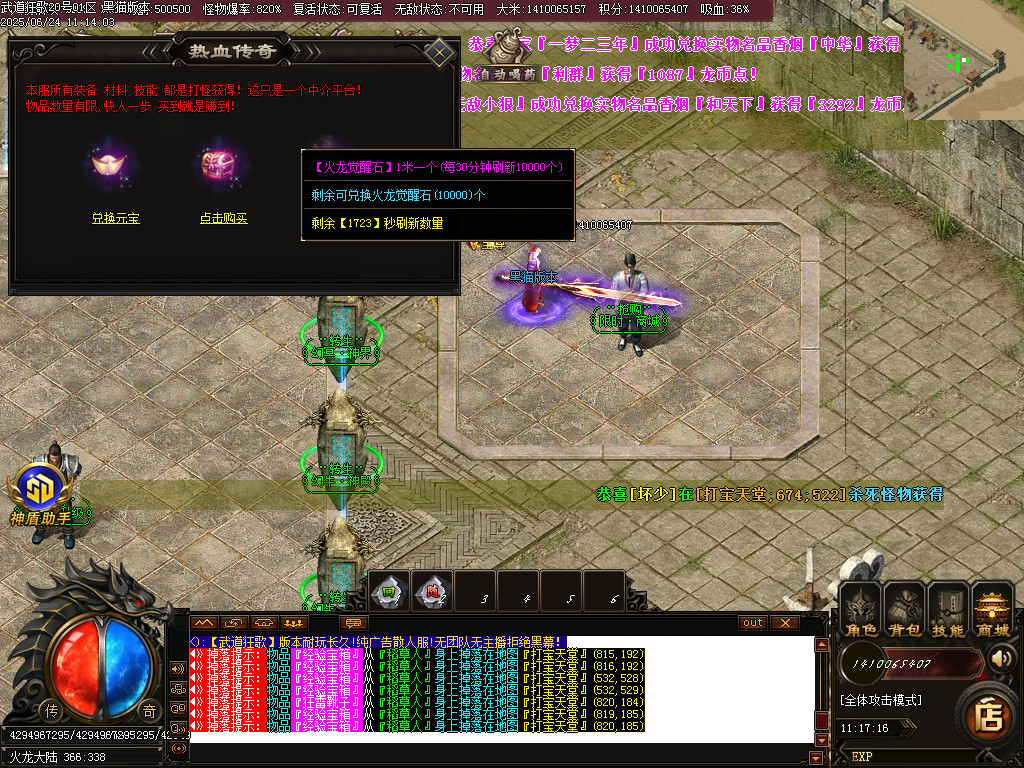 Images40.BMP