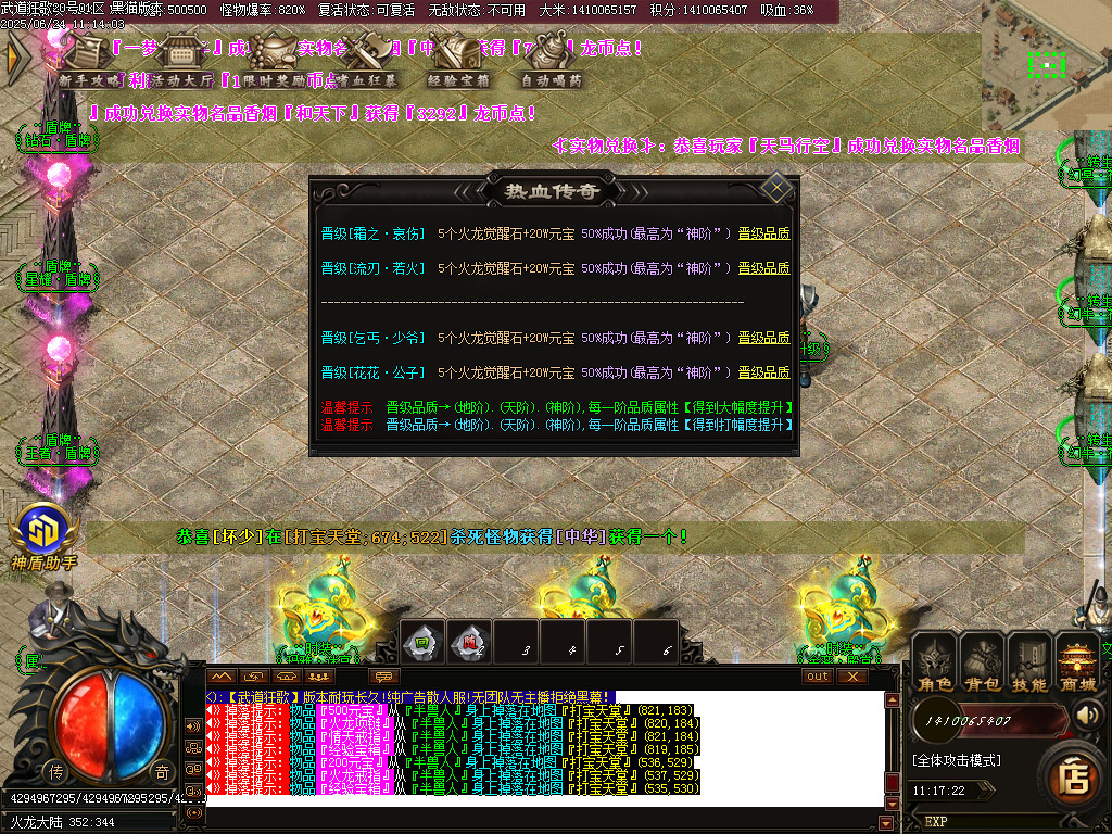 Images42.BMP