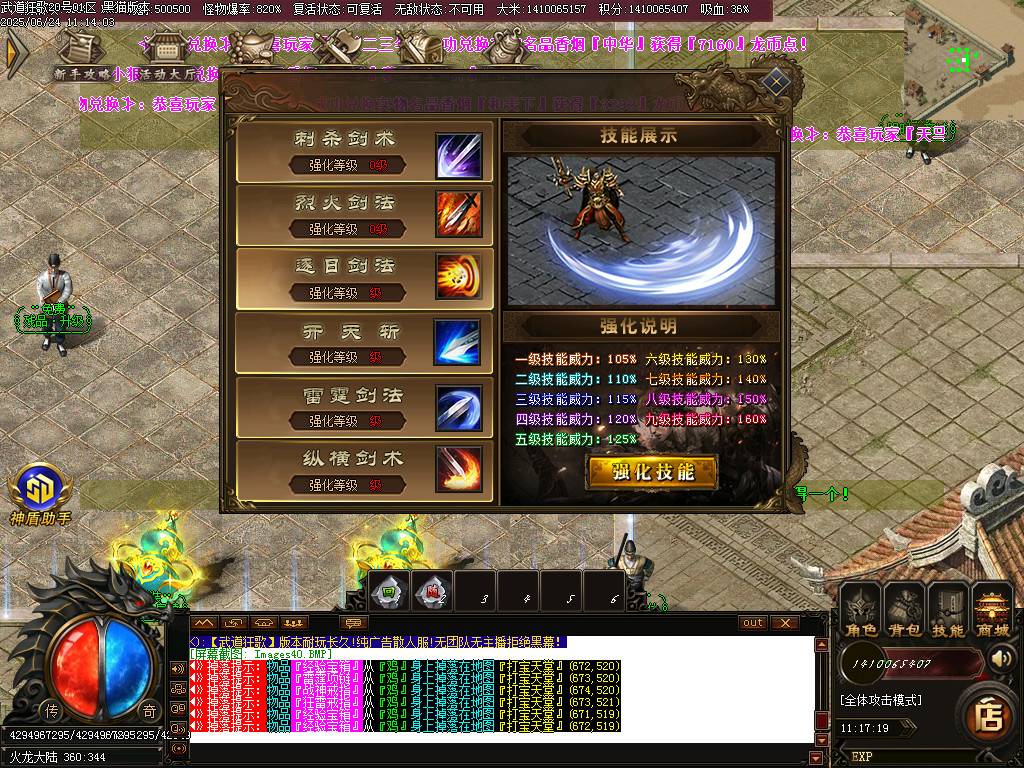 Images41.BMP