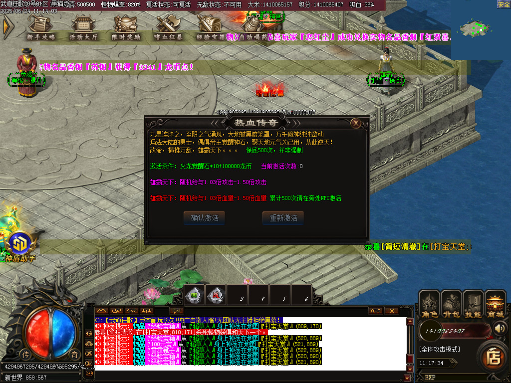 Images43.BMP