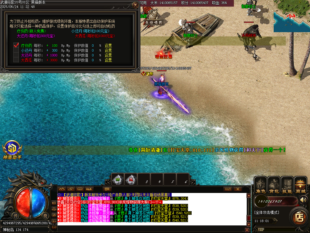 Images47.BMP