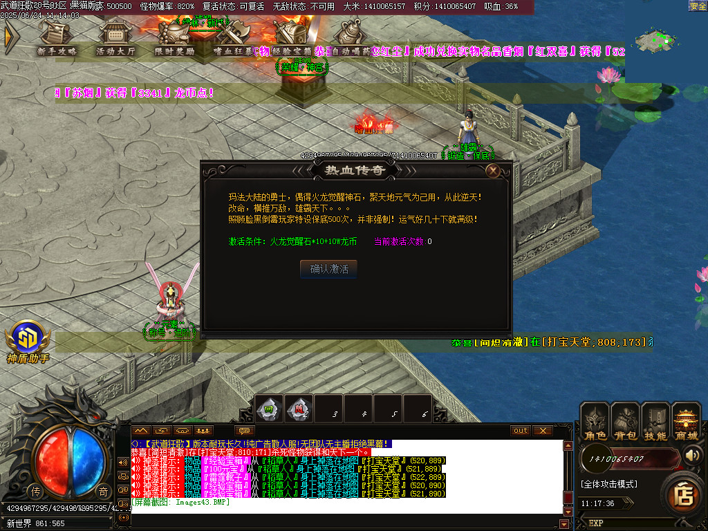 Images44.BMP