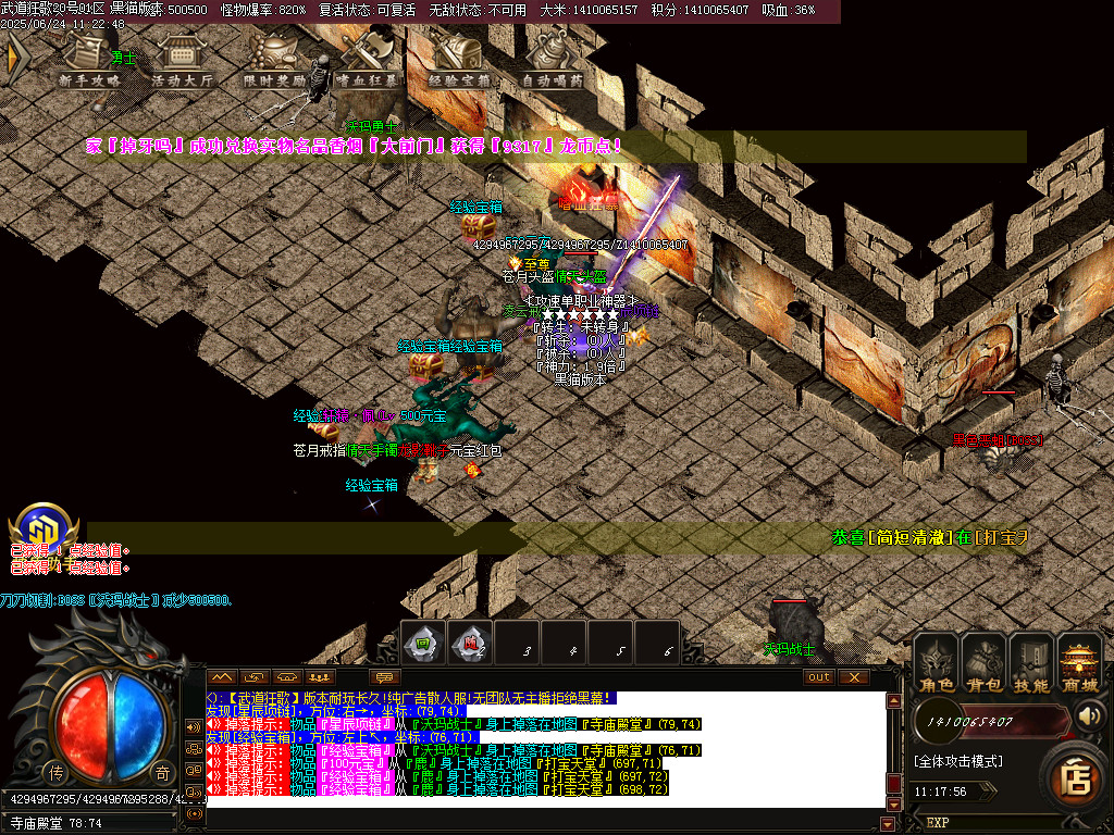 Images46.BMP