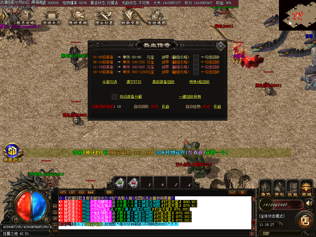 Images51.BMP