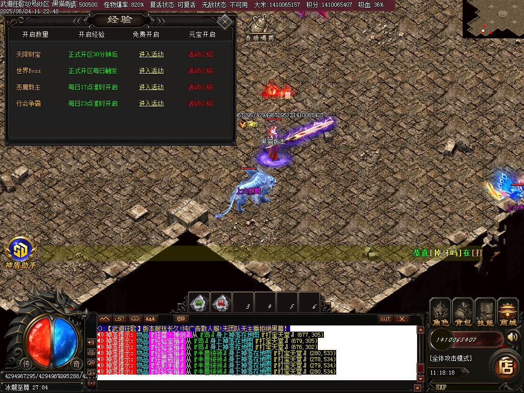 Images50.BMP