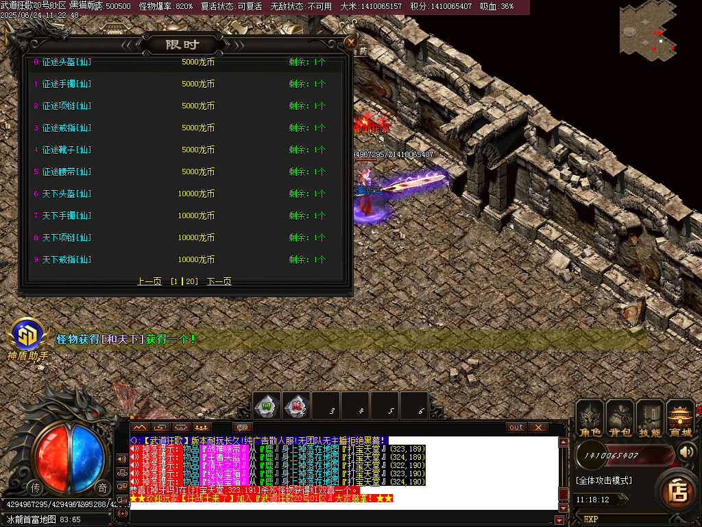Images49.BMP
