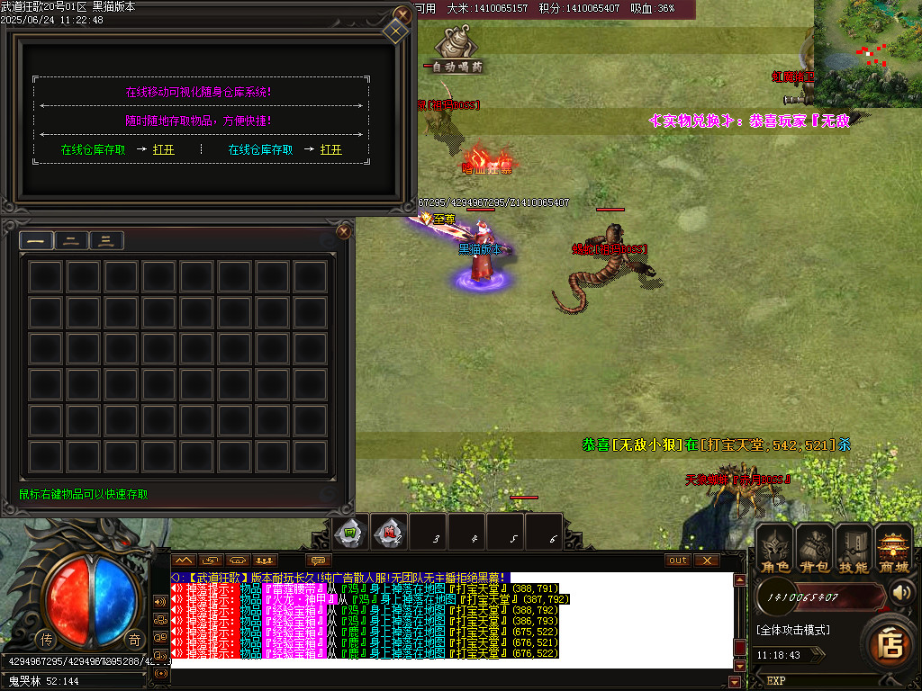Images53.BMP