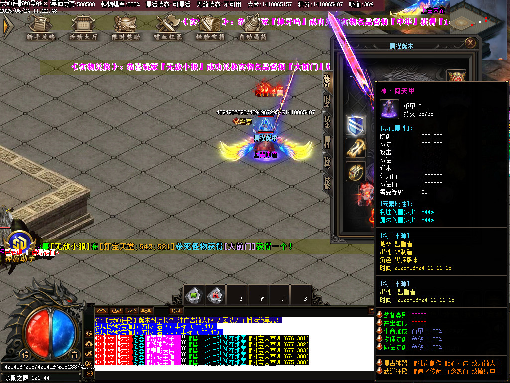 Images55.BMP
