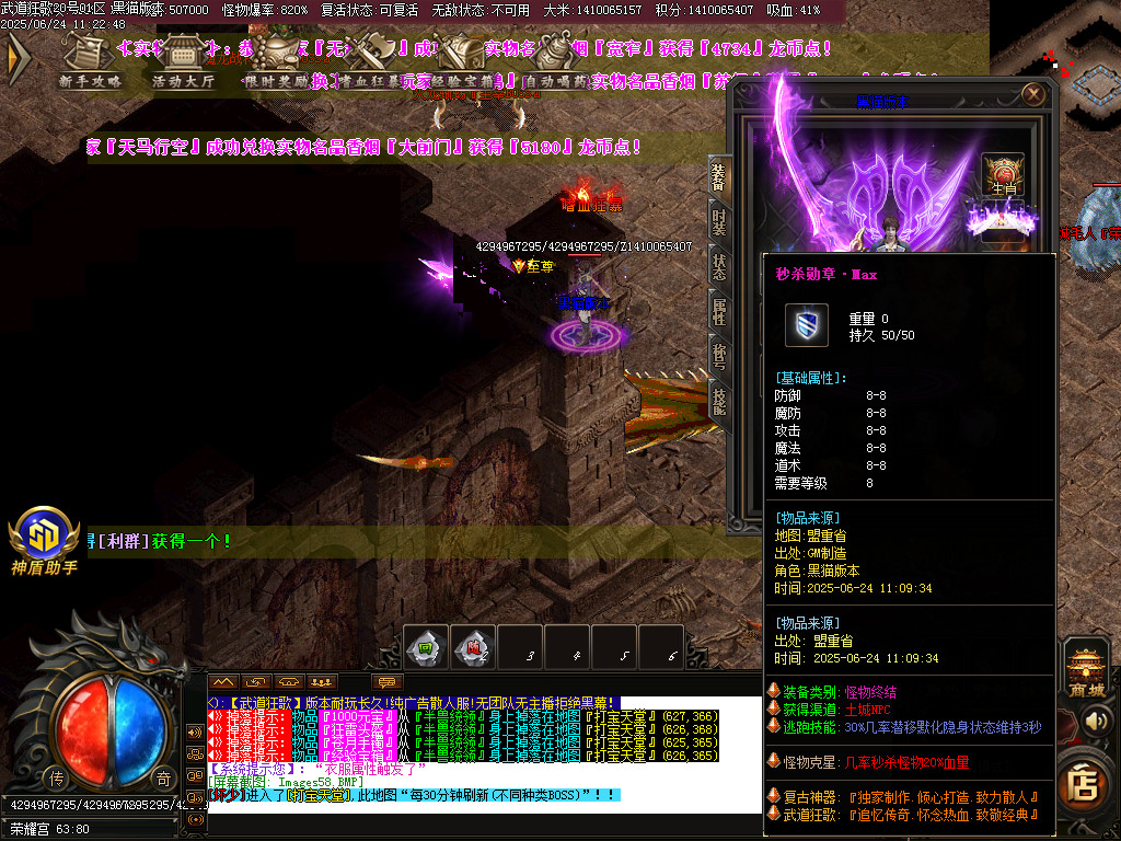 Images59.BMP