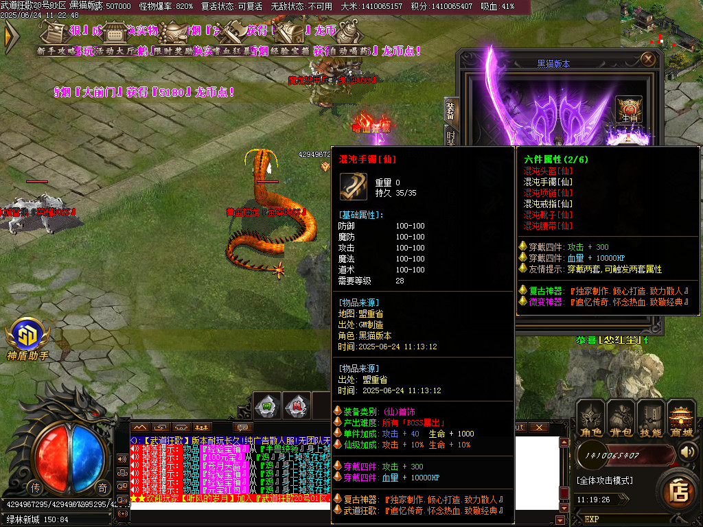 Images60.BMP