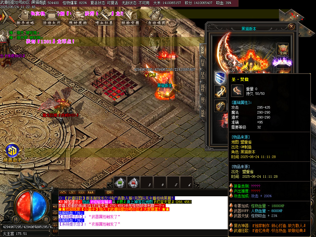 Images56.BMP