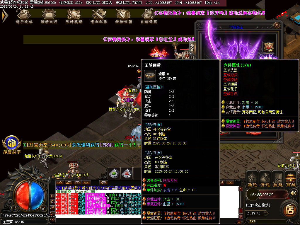 Images63.BMP
