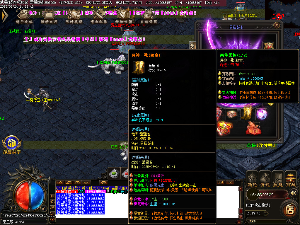 Images64.BMP