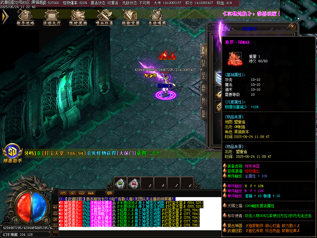 Images67.BMP