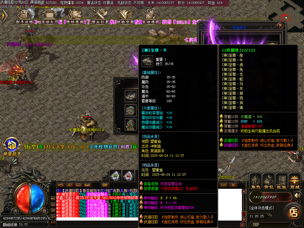 Images72.BMP