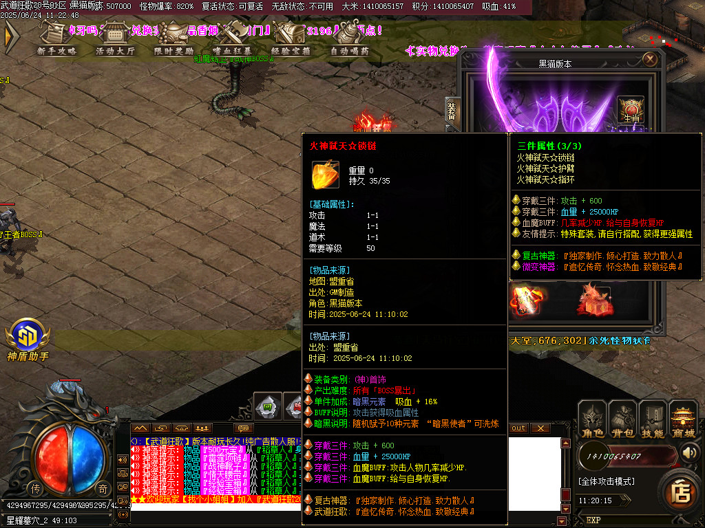 Images70.BMP