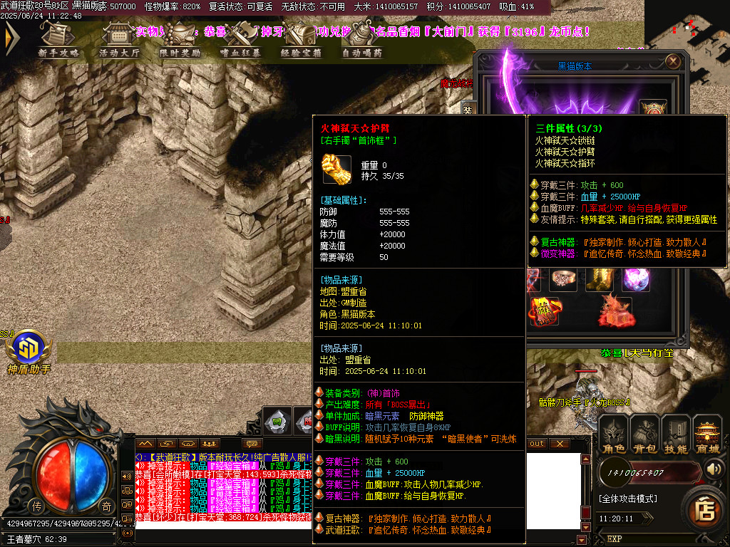 Images69.BMP