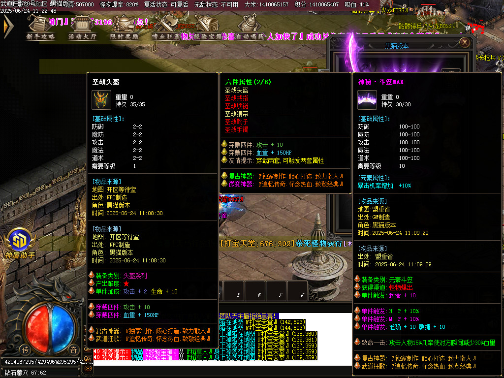 Images71.BMP