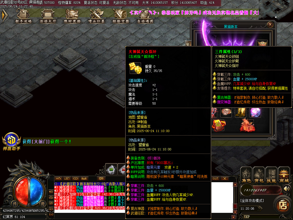 Images68.BMP