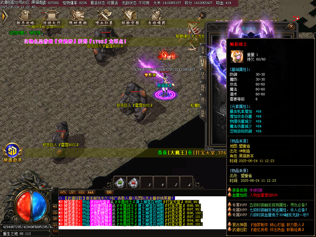Images74.BMP