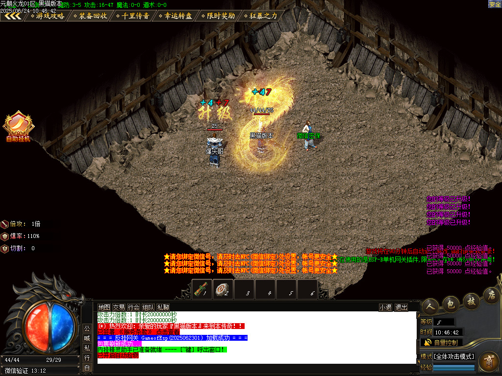 Images02.BMP