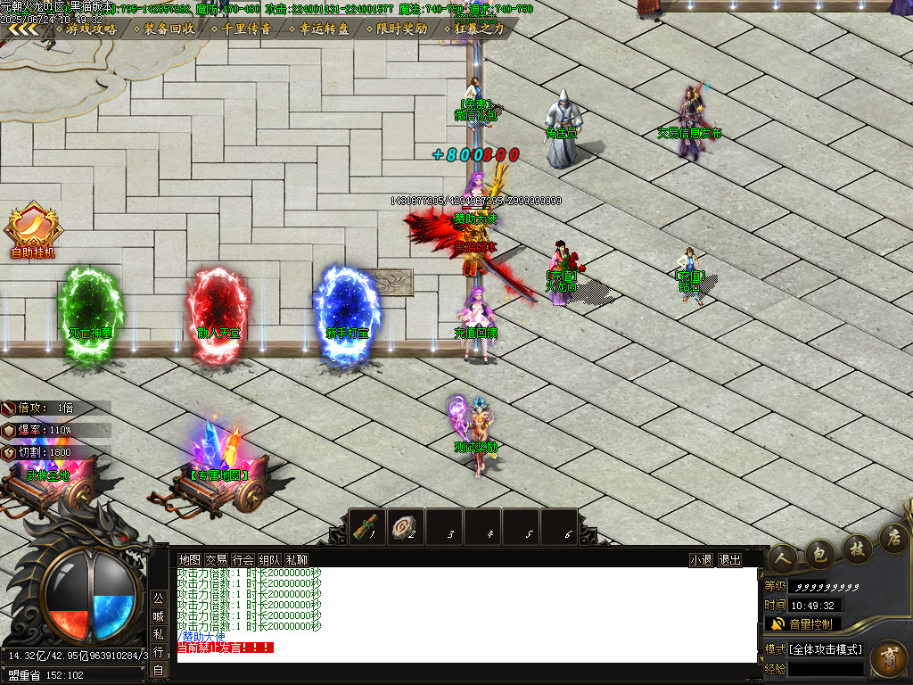 Images04.BMP
