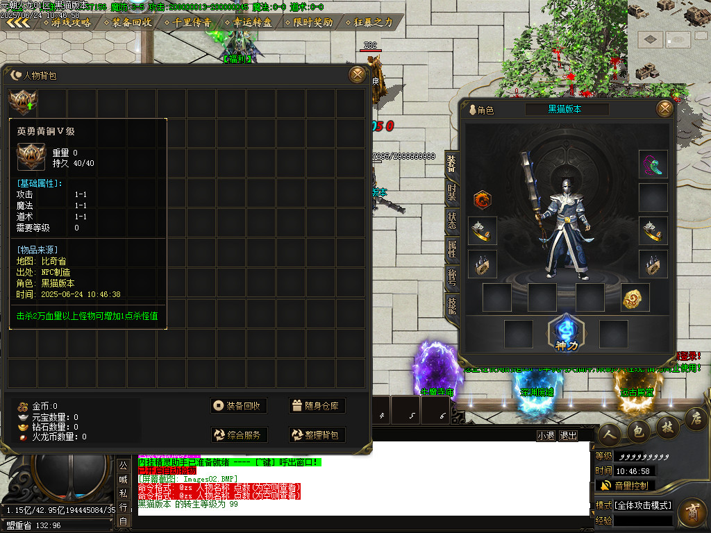 Images03.BMP