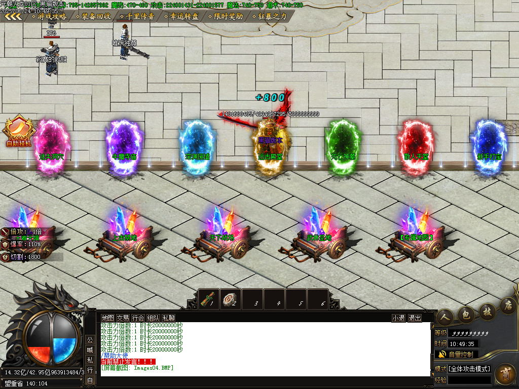 Images05.BMP