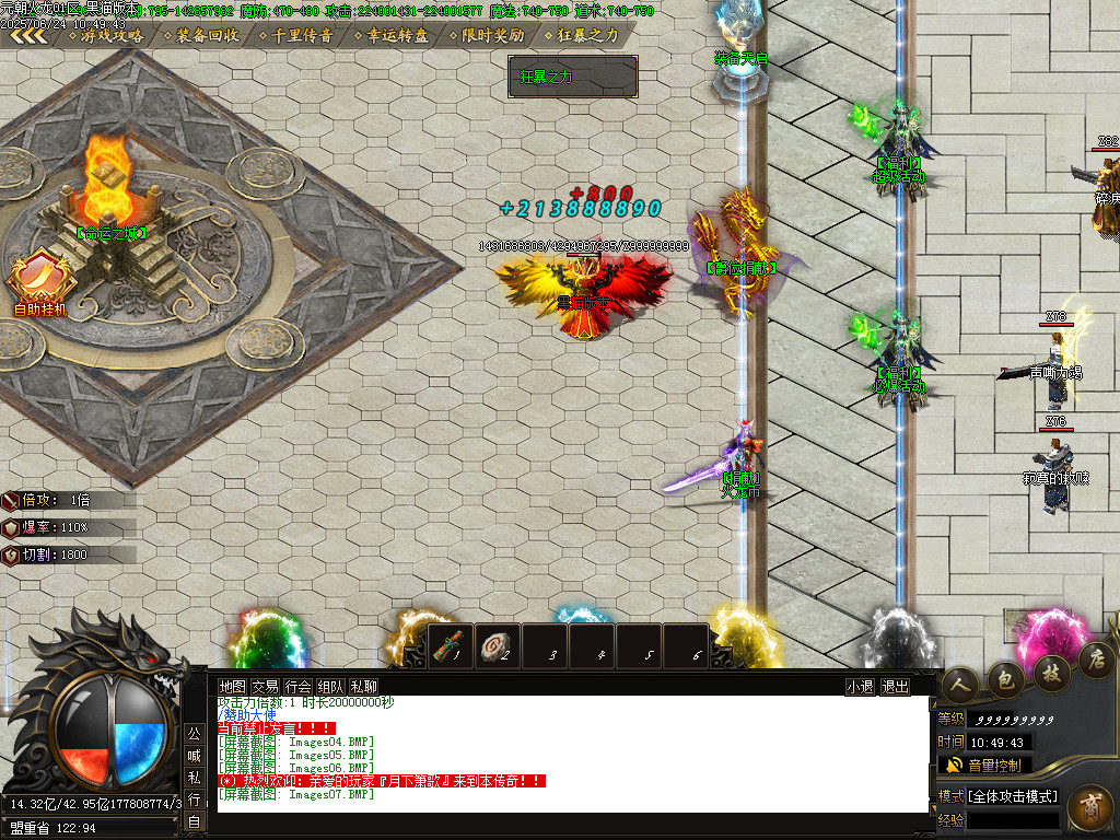 Images08.BMP