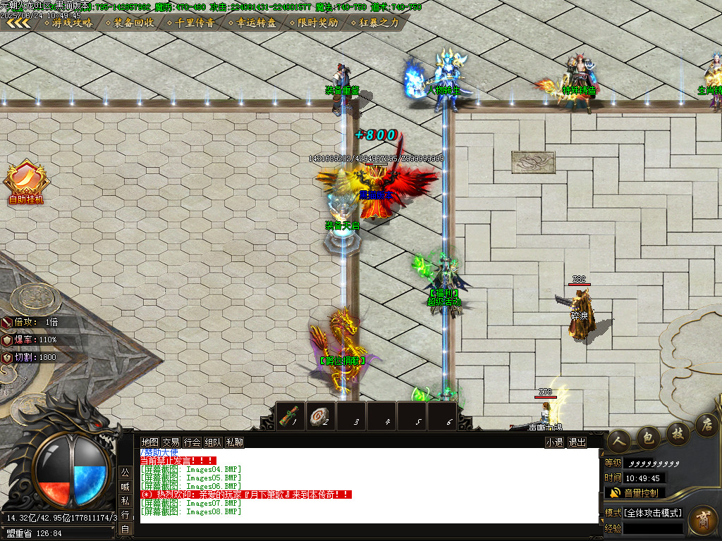 Images09.BMP