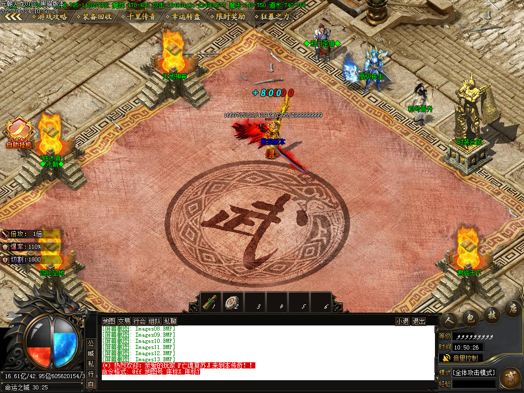 Images14.BMP