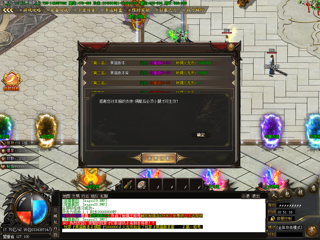 Images22.BMP