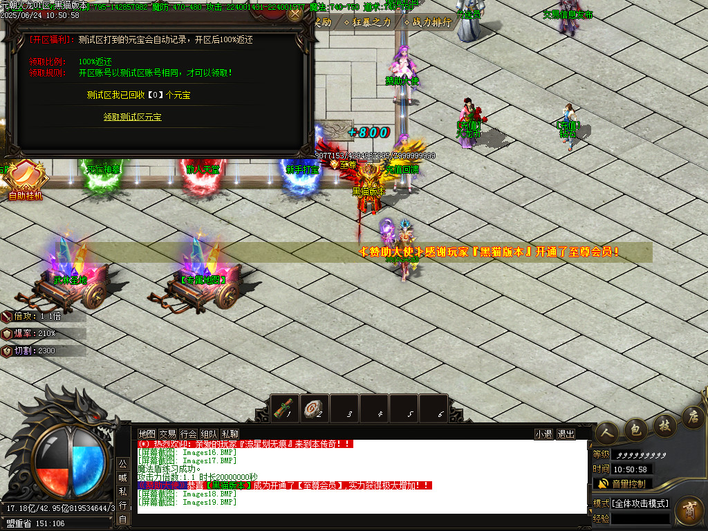 Images20.BMP