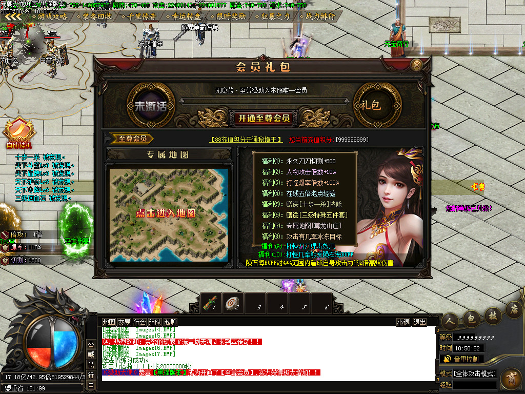 Images18.BMP