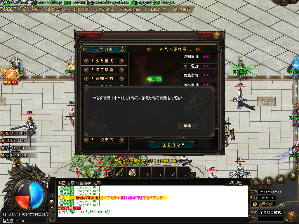 Images37.BMP