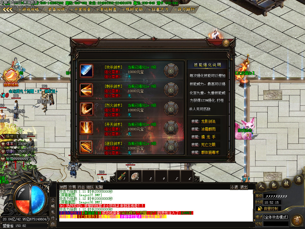 Images39.BMP