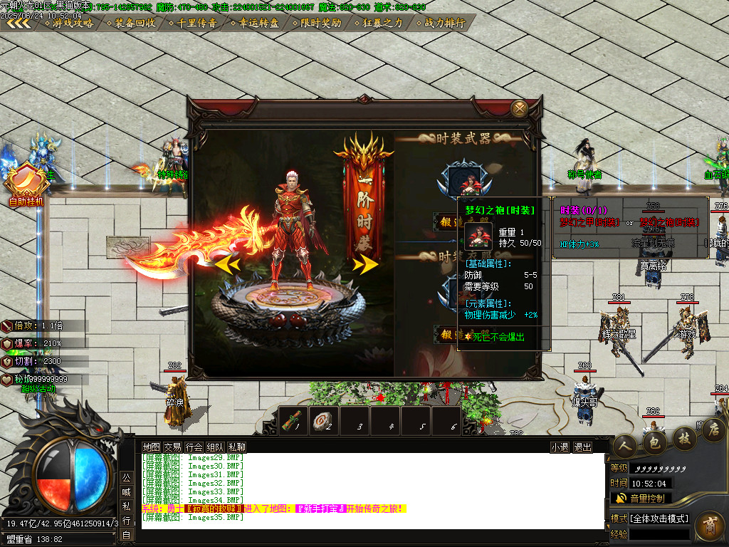 Images36.BMP