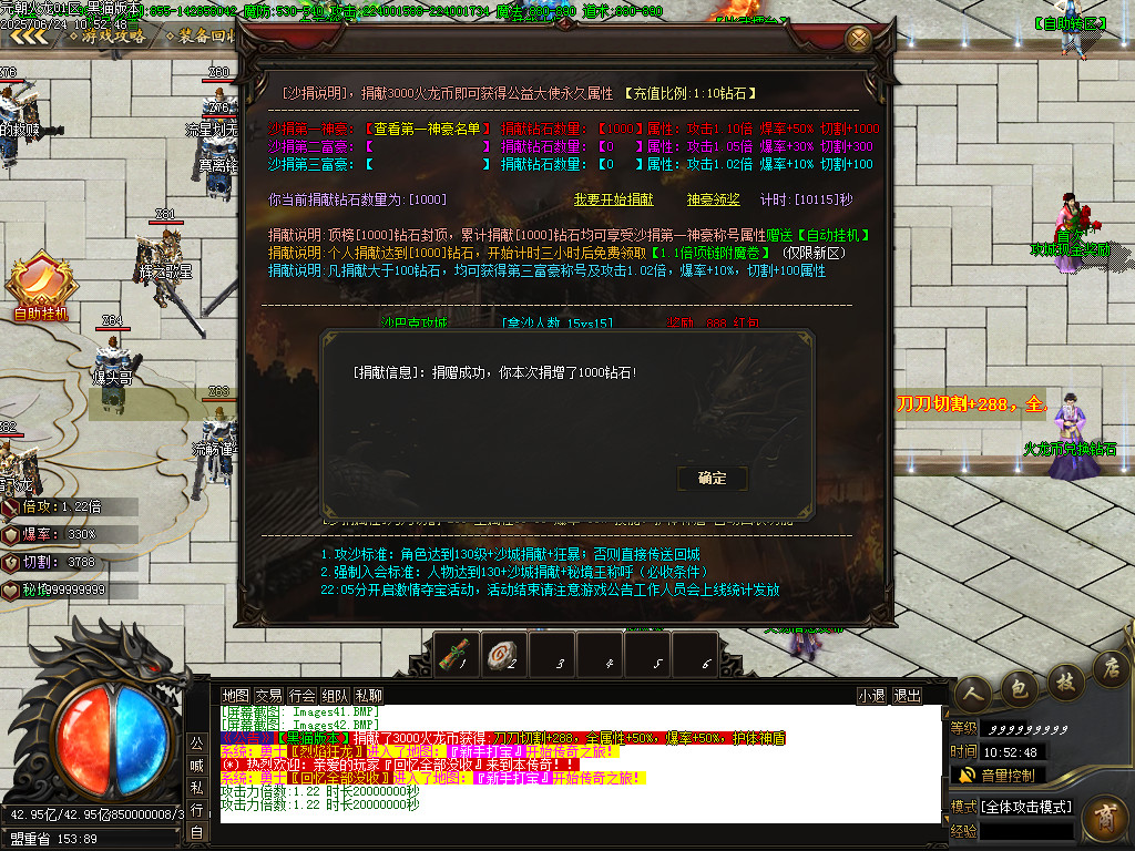 Images43.BMP