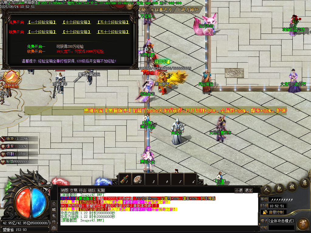 Images44.BMP