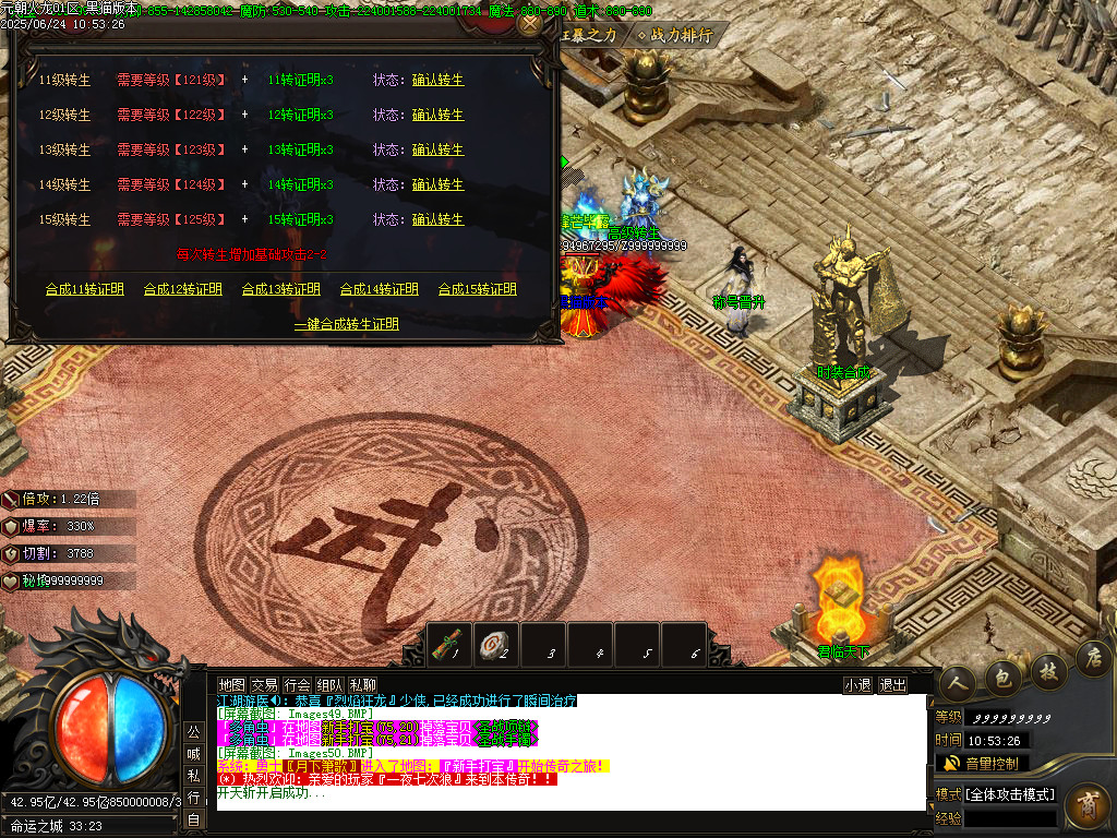 Images51.BMP