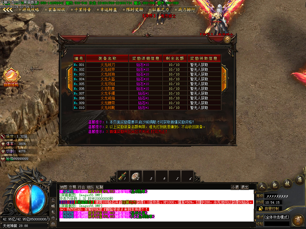 Images57.BMP