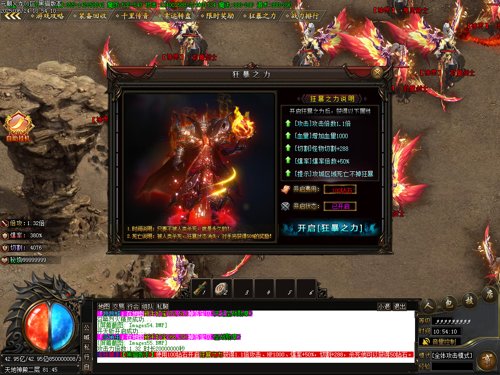 Images56.BMP